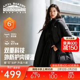 安踏面包羽绒丨中长款连帽羽绒服女士2025冬季防泼水鸭绒保暖外套
