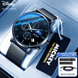 迪士尼（Disney）手表男个性潮流带日历石英表青少年中学生防水男士手表MK-12096