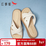 红蜻蜓妈妈凉鞋25夏季羊皮软底舒适中老年一字拖鞋WJK25866米白38