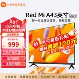 小米电视43英寸智能wifi高清屏客厅卧室家用液晶平板电视机 43英寸 Redmi A43英寸 标配
