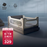 babycare床围栏婴儿床护栏防摔防护栏儿童挡板围栏1.5m原点白