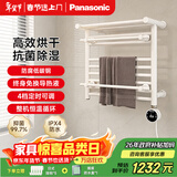 松下（Panasonic）智能加热电热毛巾架卫生间烘干架J0548RCW
