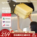 阿季行李箱小型登机箱女14英寸飞机轻便春秋航空登机箱儿童拉杆旅行箱