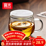 富光花茶杯透明茶杯内胆茶水分离杯办公室玻璃杯子水杯350ml