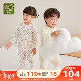 拉比婴儿衣服秋冬儿童秋衣秋裤2套装宝宝纯棉保暖内衣睡衣2套装 森林肩开服2套装 100 cm