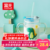 富光玻璃杯家用儿童牛奶杯子带刻度吸管水杯男女宝宝冲泡奶粉杯带把手