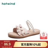 热风（Hotwind）沙滩凉鞋女士夏季新款百搭平底两穿凉鞋时尚外穿透气碎花凉拖鞋女 温柔碎花(米粉） 36