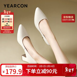 意尔康女鞋粗跟时装鞋浅口套脚高跟鞋工作女单鞋春秋 26906W米白36