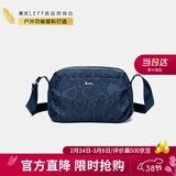 莱夫单肩包大容量枕头包中年女士帆布爱心斜挎包38女神节礼物