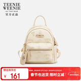 Teenie Weenie双肩包大容量满印TW小熊大学生新年情人节礼物书包电脑包