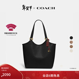 蔻驰（COACH）【礼物】经典标志DAY 暗扣托特包单肩包大容量复古斜挎包冬季女包 B4/黑色