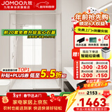 九牧淋浴房卫生间隔断推拉门一体式淋浴房淋浴隔断浴室隔断干湿分离 阻尼缓冲 银色1.2-1.29米 1.9米高