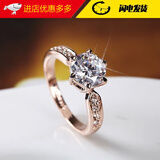 巴克乐乐镶钻六爪戒指女满钻锆石开口婚戒直播一克拉仿真莫桑石 玫瑰金色 开口可调节(上下叠口)