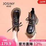 卓诗尼马丁靴女2025冬季女鞋新款英伦保暖棉鞋厚底雪地靴子加绒加厚短靴 黑色（卓诗尼官方短绒） 39