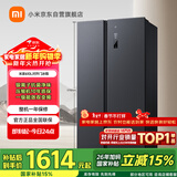 米家小米610L对开门冰箱家用超大容量双变频风冷无霜保鲜节能一级能效BCD-610WMSA国家补贴