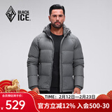 黑冰25新款户外700蓬鸭绒男款加厚防风保暖羽绒服 F8905MJ 铁灰 M