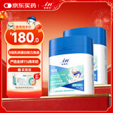 麦德氏IN 高钙0乳糖绵羊奶粉300g*2补充乳铁蛋白幼犬幼猫羊奶粉