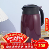 虎牌（TIGER）不锈钢便携式热水瓶真空保温壶PWM-A16C-VA葡萄紫1.6升