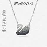 施华洛世奇（SWAROVSKI）【品牌直供】渐变天鹅项链女 女士项链送女友礼物 5614103