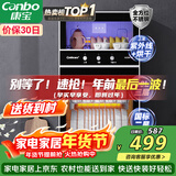 康宝（Canbo）消毒柜家用不锈钢小型立式二星高温餐具奶瓶双门80L三层收纳消毒碗柜【政府补贴】XDZ80-D1