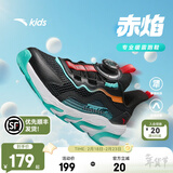 安踏儿童运动鞋男女童跑步鞋秋冬季网革旋钮扣犟弹科技学生赤焰跑鞋 【男透网】黑/荧光水绿5573H-6 34 鞋内长21.5cm