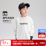 左西男童T恤长袖春秋2026新款儿童衣服纯棉男孩打底上衣服 白色 150