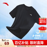 安踏（ANTA）速干T丨短袖T恤男26春夏季冰丝凉感短T男士吸湿透气跑步健身上衣 【升级速干科技+轻肤柔软】基础黑7103-4 L 175（推荐120-140斤）