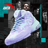 安踏KT3 team｜篮球鞋男冬春季汤普森防滑减震男户外实战比赛运动鞋子 【KT3 TEAM高帮款】淡紫/冰川蓝-2 40.5