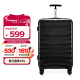 Diplomat外交官TC-23063 简约时尚镜面单管万向轮行李箱旅行箱拉杆箱