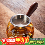 雅集 功夫茶具耐热分茶器侧把玻璃茶道杯360ml梅花款带茶隔过滤分茶器