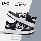 回力男鞋2026春季新款透气软底复古百搭鞋子男学生休闲运动板鞋男 黑白熊猫 44