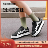 斯凯奇（Skechers）斑斓面包鞋女鞋秋季百搭板鞋厚底增高通勤时尚休闲鞋177782