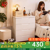 爱丽思（IRIS）收纳柜储置物柜子衣柜卧室家用一体靠墙客厅喂养台儿童衣柜五斗柜 4层【单扣手/面宽56cm】密闭款