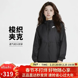 耐克(NIKE)女春秋连帽防晒衣  运动外套  透气 DM6180-010黑色L