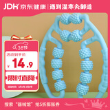 御道 腿部按摩器小腿环形夹多功能腿部滚轮包裹式按摩仪女神节礼物