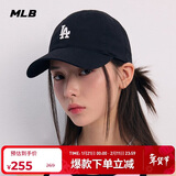 MLB帽子男女棒球帽鸭舌帽软顶新年情人节礼物3ACP7701N-07BKS