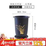 德沃多花盆树脂国风家用办公室阳台养花兰花花盆蝴蝶兰兰花专用盆