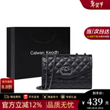CALWAN KEODH包包女包轻奢小众牛皮新款2025斜挎包链条包生日情人节礼物送女友 【黑色】品牌百搭小方包实用走心女生闺蜜