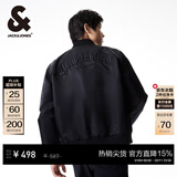 杰克·琼斯（JACK&JONES）26年男装春秋外套男士棒球领宽松休闲重磅刺绣夹克外套飞行员夹克 黑色E41-1 L (180)