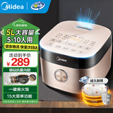 美的（Midea）电饭煲家用电饭锅5升大容量4-5-8-10人多功能智能预约煮饭锅微压抗菌圆灶釜 特色卤炖 【银钻不粘抗菌圆灶釜】柴火饭 5L