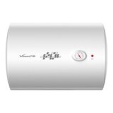 万和电热水器【小白云T4】80升2200W速热节能出租屋小型专利防电墙保护家用储水式