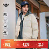 adidas轻薄拒水保暖秋冬通勤穿搭鸭绒羽绒服男女阿迪达斯三叶草   岩层沙暴土(推荐男生选大一码)   S