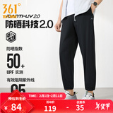 361°运动裤男2026年春夏季冰凉感防晒弹力九分裤宽松束脚运动裤 超级黑-冰感防晒 M