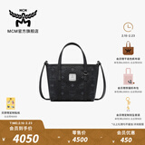 MCM【新年礼物】官旗TONI超迷你菜篮子包手提单肩包斜挎包送女友 黑色 超迷你