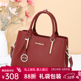 古缇蒂亚女神节礼物女士包包头层牛皮女包斜挎手提包大容量真皮通勤托特包 牛皮珊瑚红