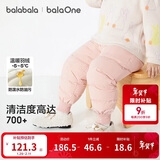 巴拉巴拉婴儿羽绒裤宝宝高腰护肚长裤男女童冬装2025新款保暖时尚束脚裤