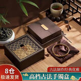 八海鸟手镯盒子珠宝玉石璧翡翠收藏盒挂件佛珠手串链黄金饰品传承礼品盒