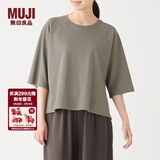 MUJI MUJI 女式 新疆棉珠地网眼编织 七分袖T恤 W9AB750 灰色 XS-S