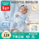 全棉时代双层纱布蝴蝶衣纯棉新生婴儿连体衣宝宝四季 恐龙奇遇记 59码