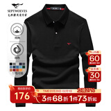 七匹狼长袖t恤男固色简约秋季翻领纯棉polo保罗衫男装商务纯色打底衫 黑色-3.0升级纯棉固色 L 170/88A(L)
